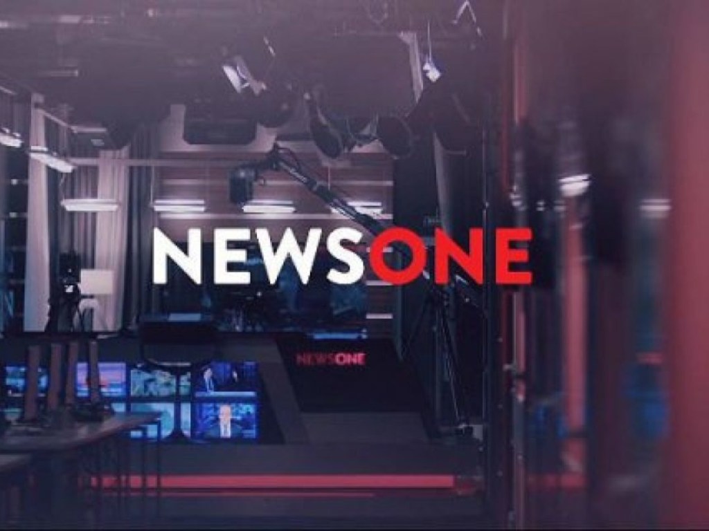 Нацсовет через суд просит аннулировать лицензию NewsOne