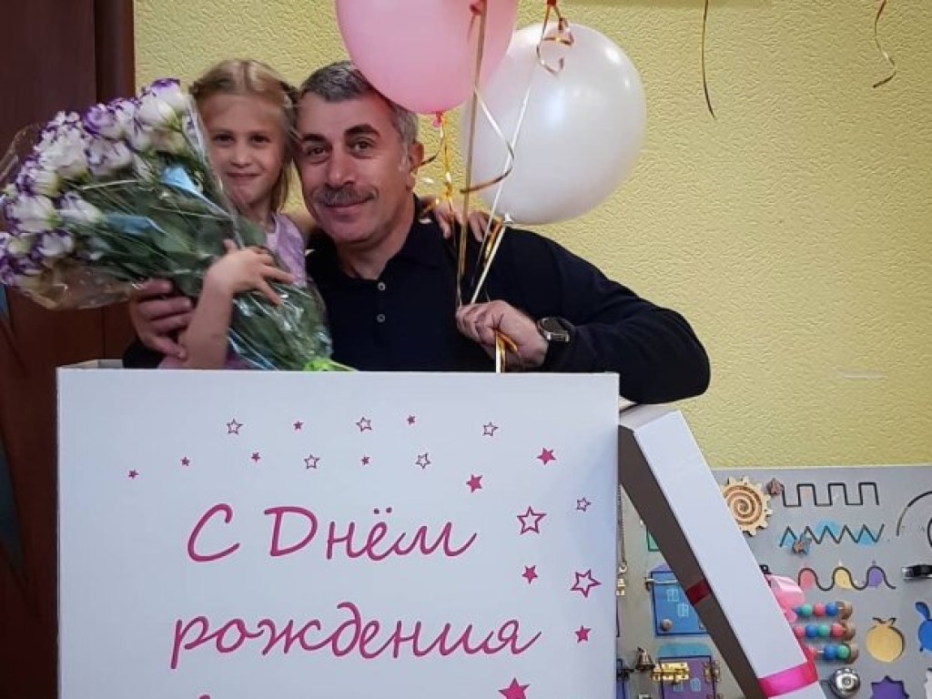 Доктор Комаровский опубликовал снимок с внучкой-именинницей (ФОТО)