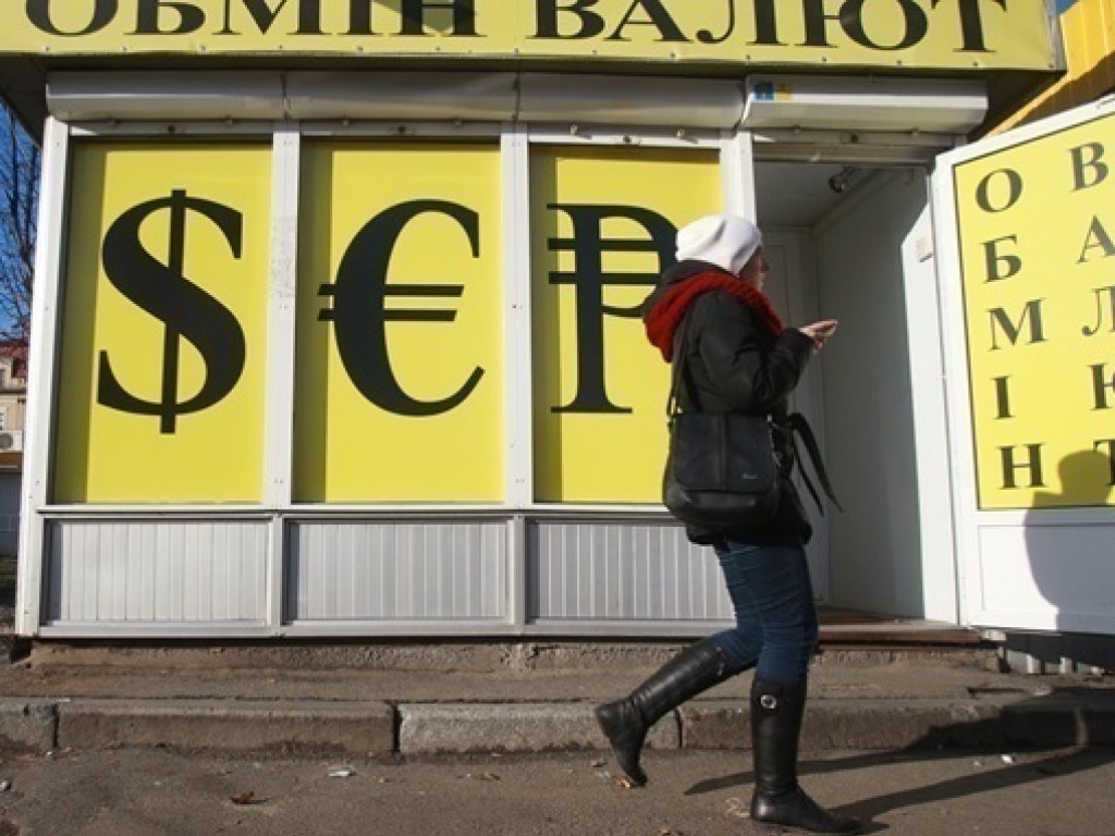 В украинских обменниках подорожал доллар