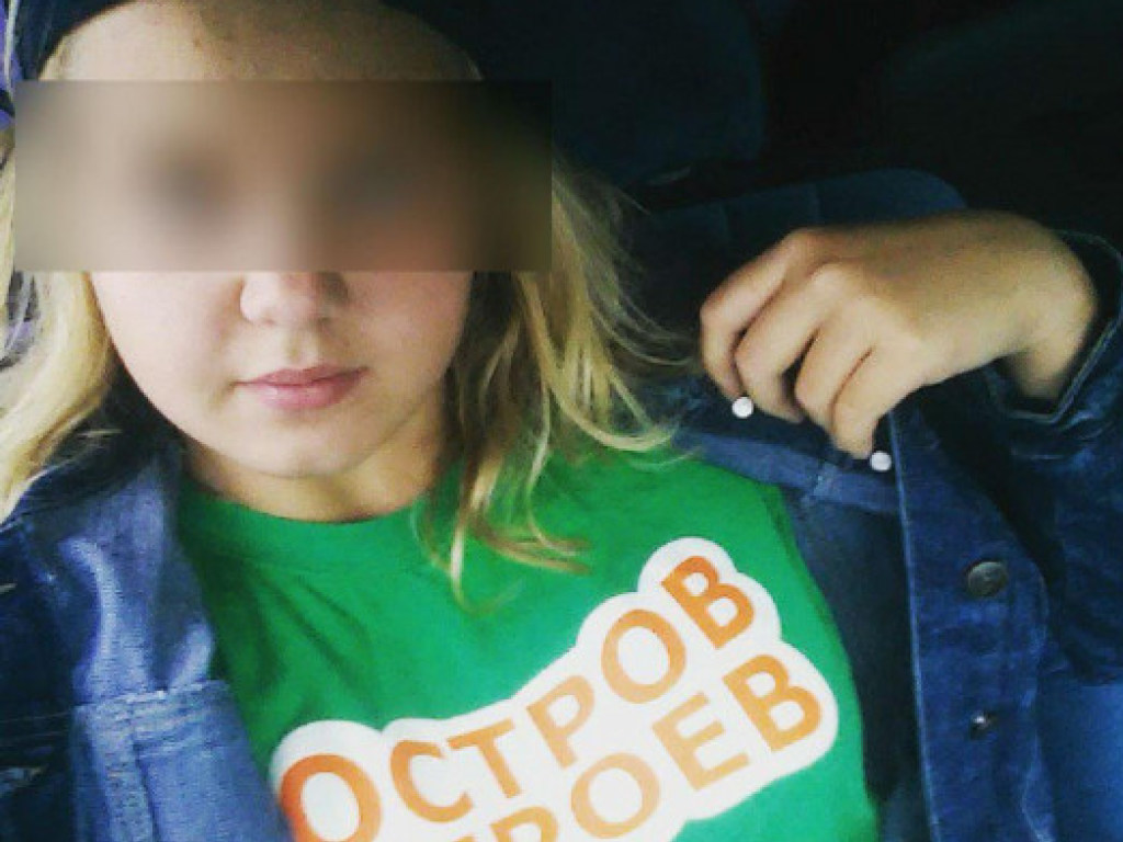 В РФ школьник убил 15-летнюю школьницу (ФОТО)