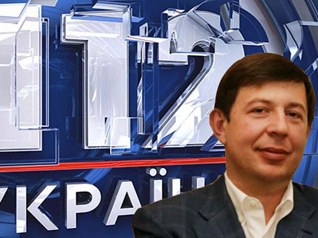 «Подозрений не предъявлено»: в СБУ допросили владельца телеканала «112 Украина»