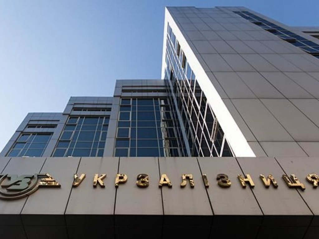 Экс-нардепу БПП объявлено подозрение в хищении из «Укрзализныци» 20 миллионов гривен