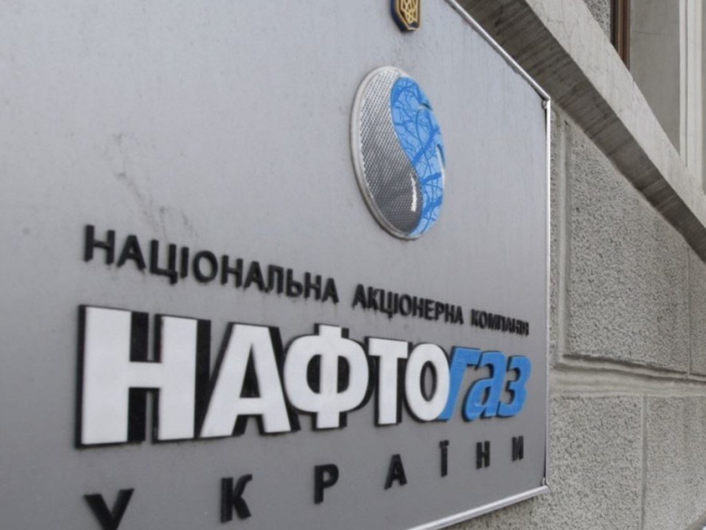 Кабмин поручил «Нафтогазу» разработать план обеспечения газом Молдовы в обход «Газпрома»