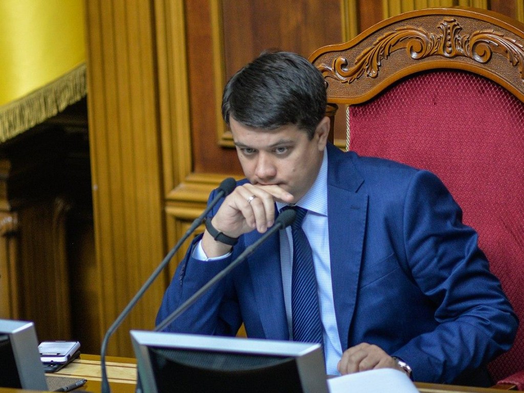 Разумков анонсировал форум по возвращению украинских территорий 
