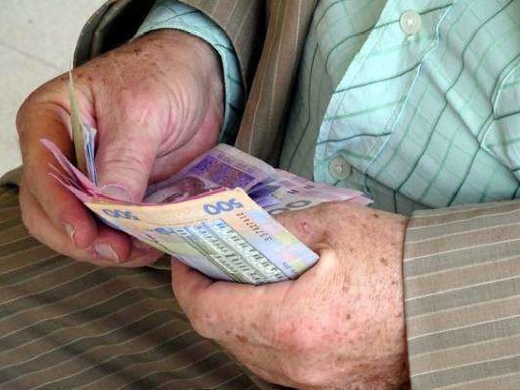 Украинцы назвали оптимальный размер пенсии