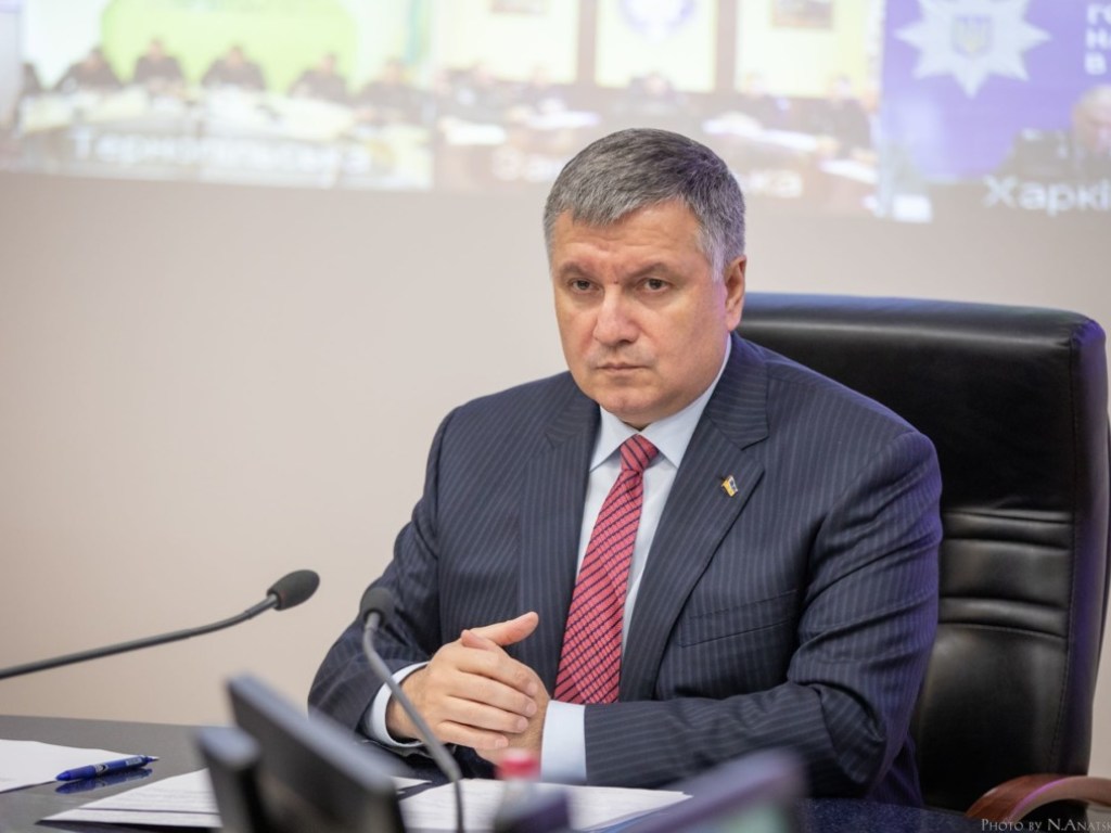 Аваков рассказал о введении новых штрафов на 2020 год