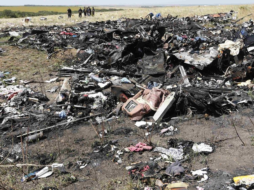 Дело MH17: в Раде отреагировали на расследование о роли Украины