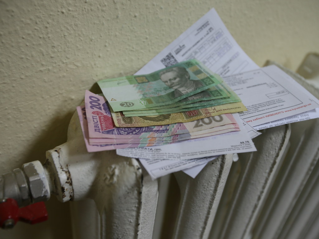 Цена гигакалорий вырастет: Опубликованы новые тарифы на отопление в областях Украины (ДОКУМЕНТ)