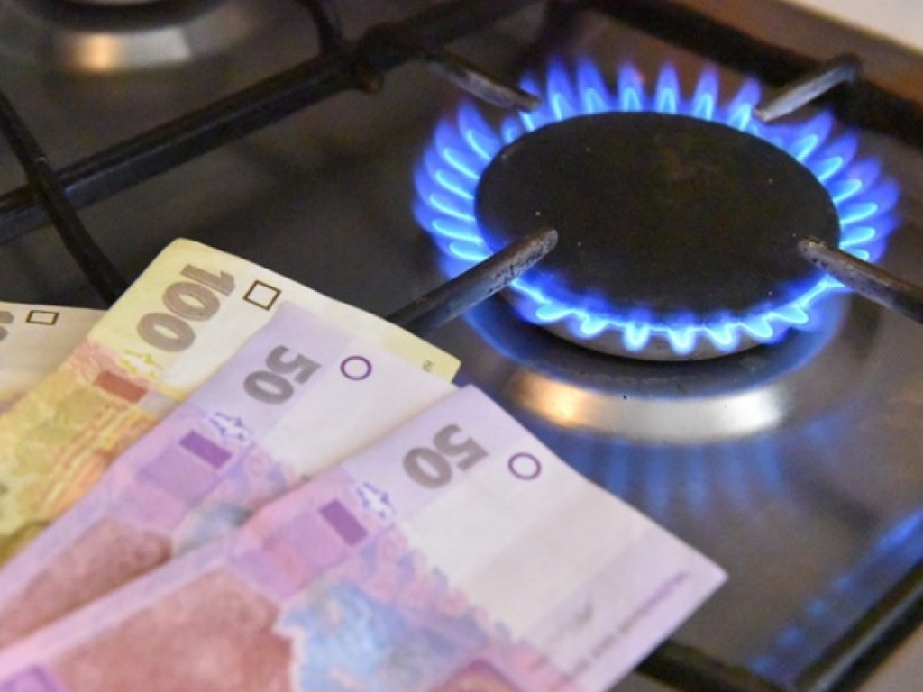В «Нафтогазе» анонсировали рыночную формулу цены на газ для населения