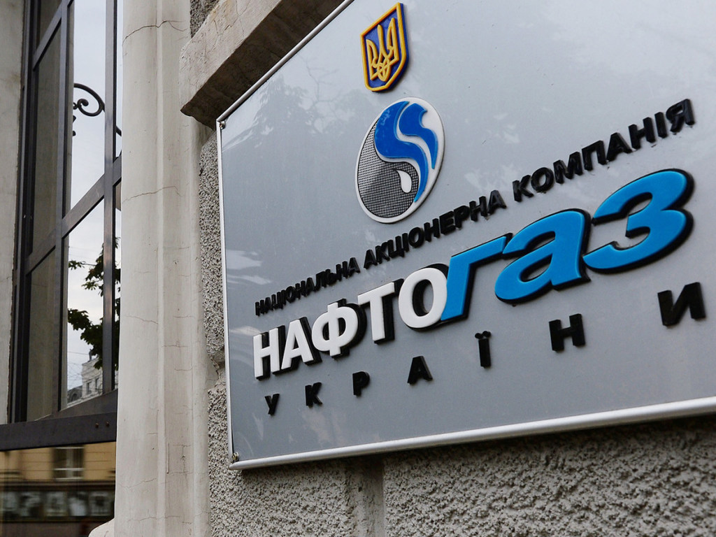 «Газ по 100 долларов»: «Газпром» вышибет «Нафтогаз» с украинского рынка &#8212; эксперт