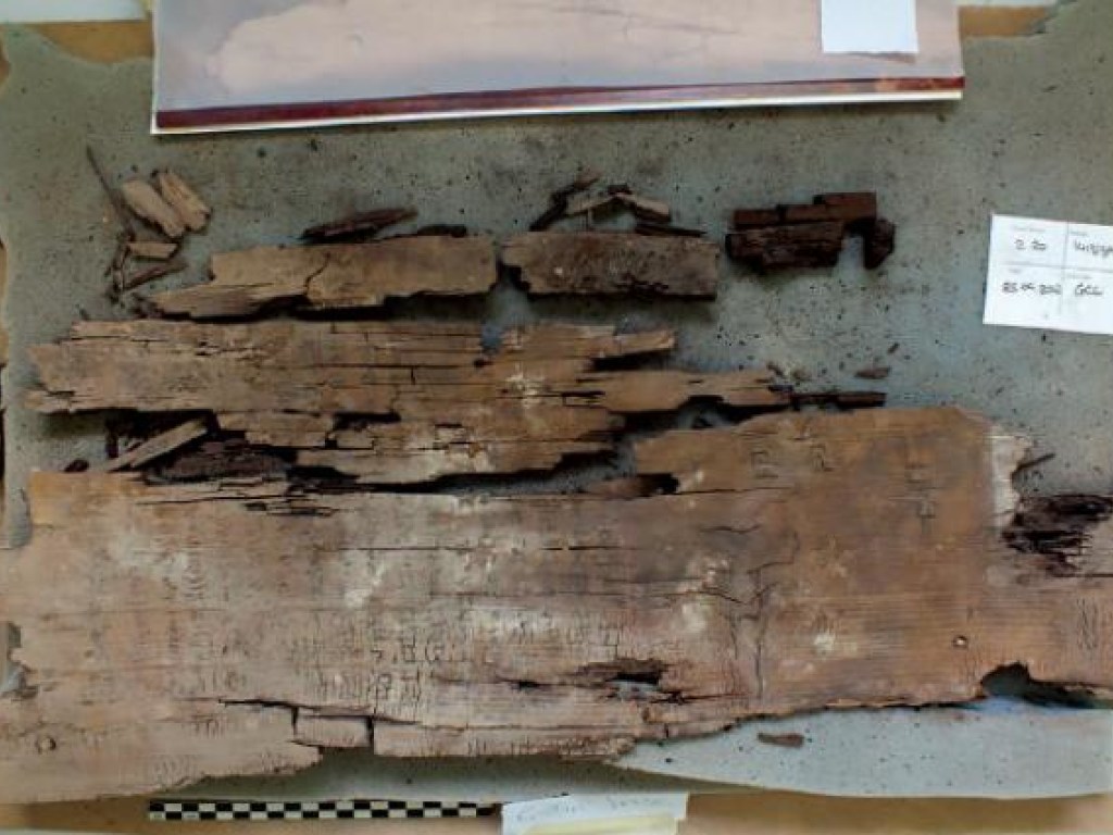 Археологи нашли древнейший вариант карты загробного мира (ФОТО)