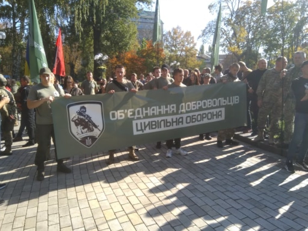 Накануне акции «Нет капитуляции!»: что происходит в столичном парке Шевченко (ФОТО)