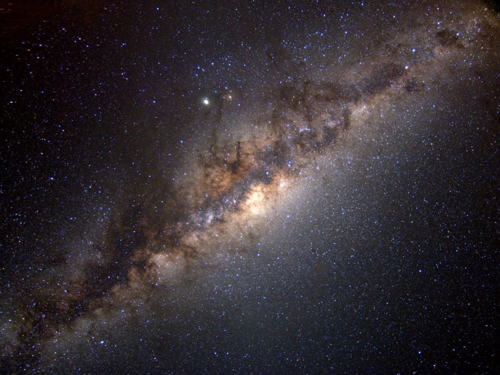 Астрофизики поведали о необычном свойстве Млечного пути (ФОТО)