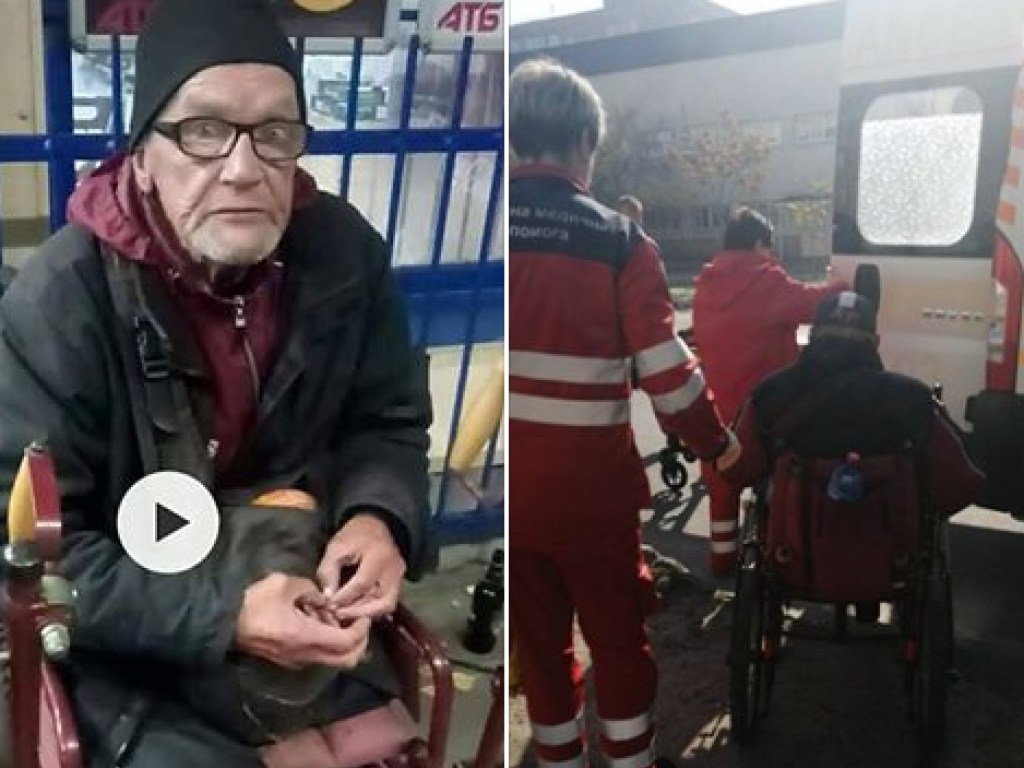 Пожилого мужчину с гангреной отказались принять в больницу Запорожья (ФОТО)