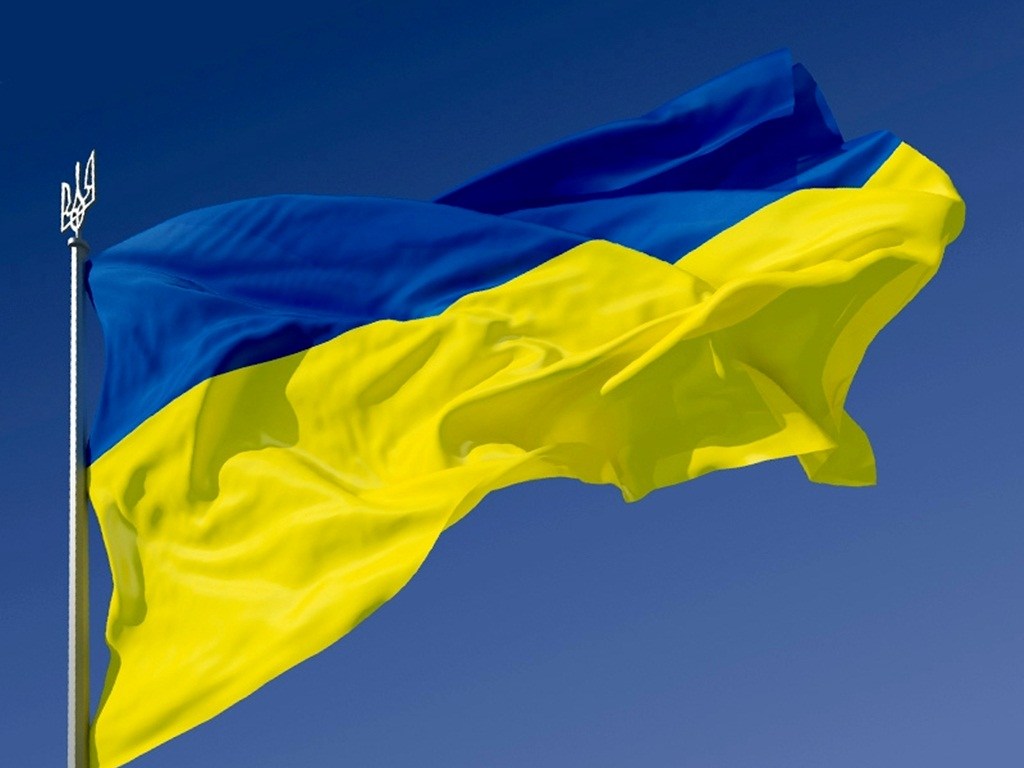 Рада создала ВСК по восстановлению территориальной целостности и обеспечению суверенитета Украины