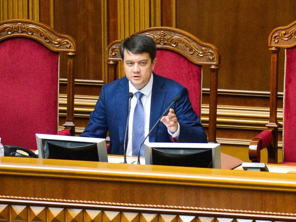 Разумков закрыл заседание Рады, анонсировав 18 октября рассмотрение проекта госбюджета-2020