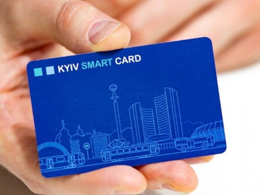 Сроки введения электронного билета в Киеве могут отложить на полгода
