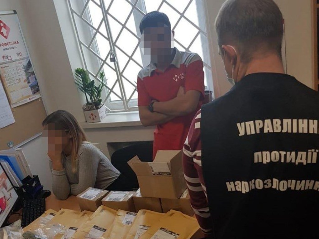 Прокуратура Киева задержала «почтальона»-наркоторговца (ФОТО)