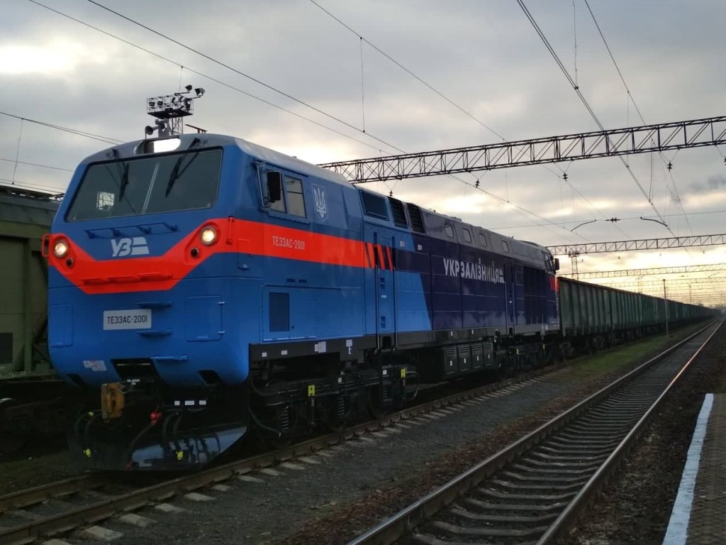 На конец октября-начало ноября «Укрзализныця» назначила 12 дополнительных поездов