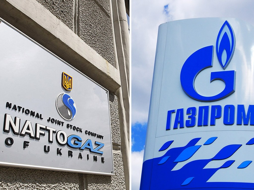 В Стокгольме завершились слушания по обжалованию «Газпромом» арбитража по поставкам газа «Нафтогазу»