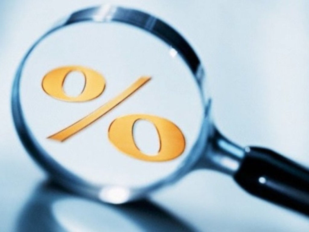 Проценты по кредитам зависимы от экономических рисков и инфляционных ожиданий – эксперт