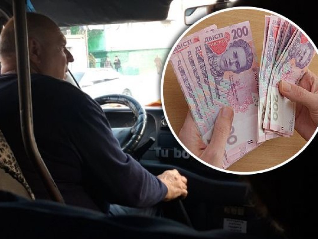 В Запорожье водитель маршрутки устроил скандал с пассажиркой