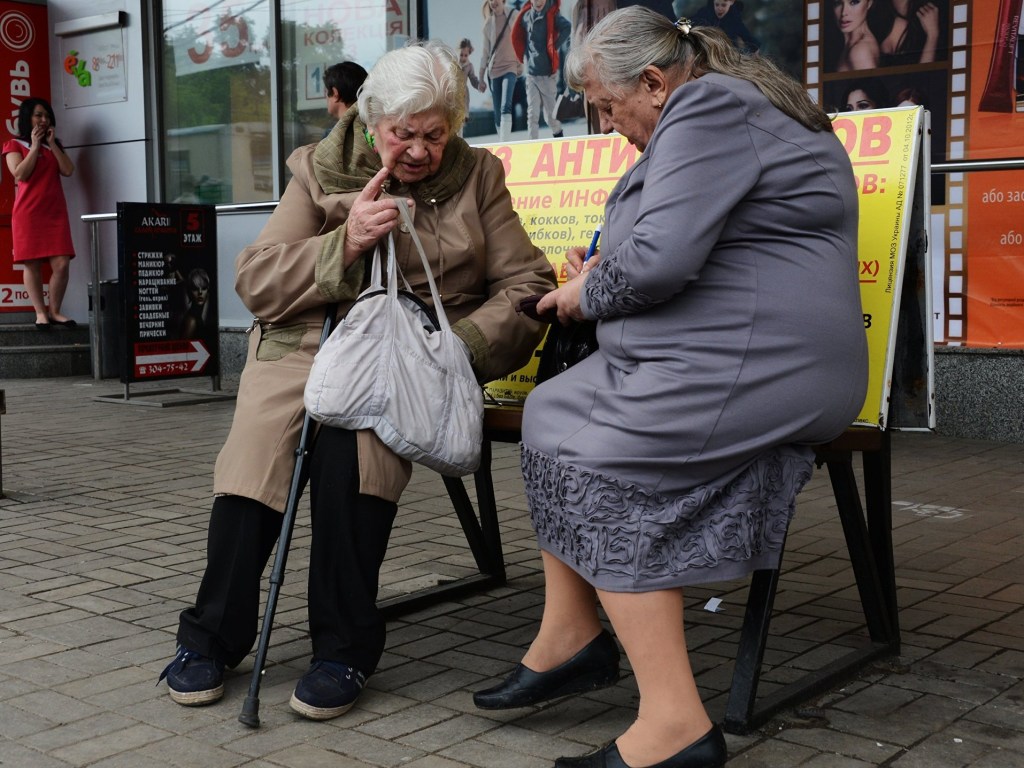 Украину признали страной с самой низкой покупательской способностью в Европе