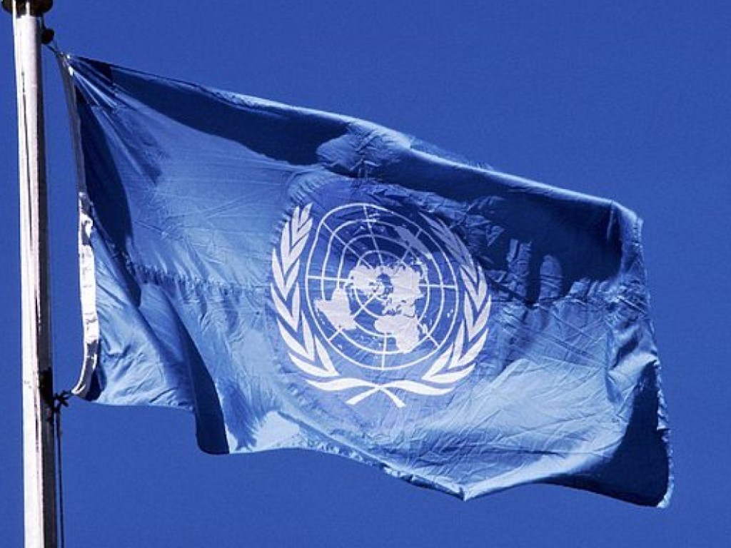 24 октября &#8212; День Организации Объединенных Наций (День ООН)