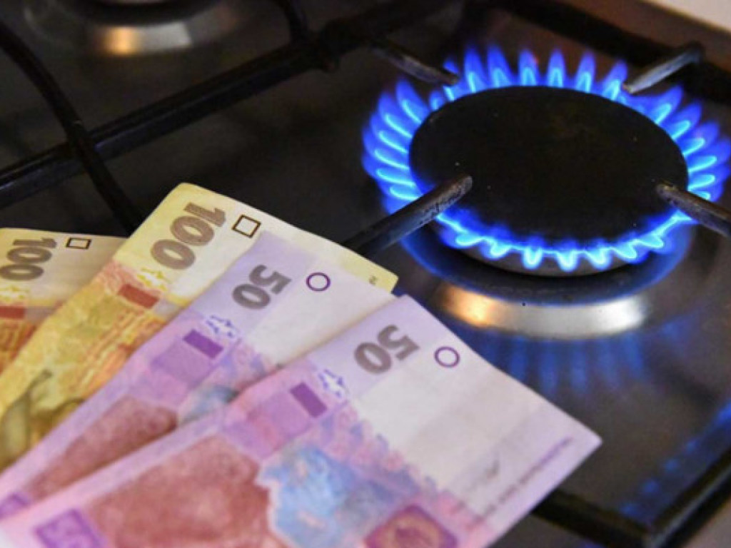 Повышение цен на газ с 1 ноября приведет к росту инфляции и цен – эксперт