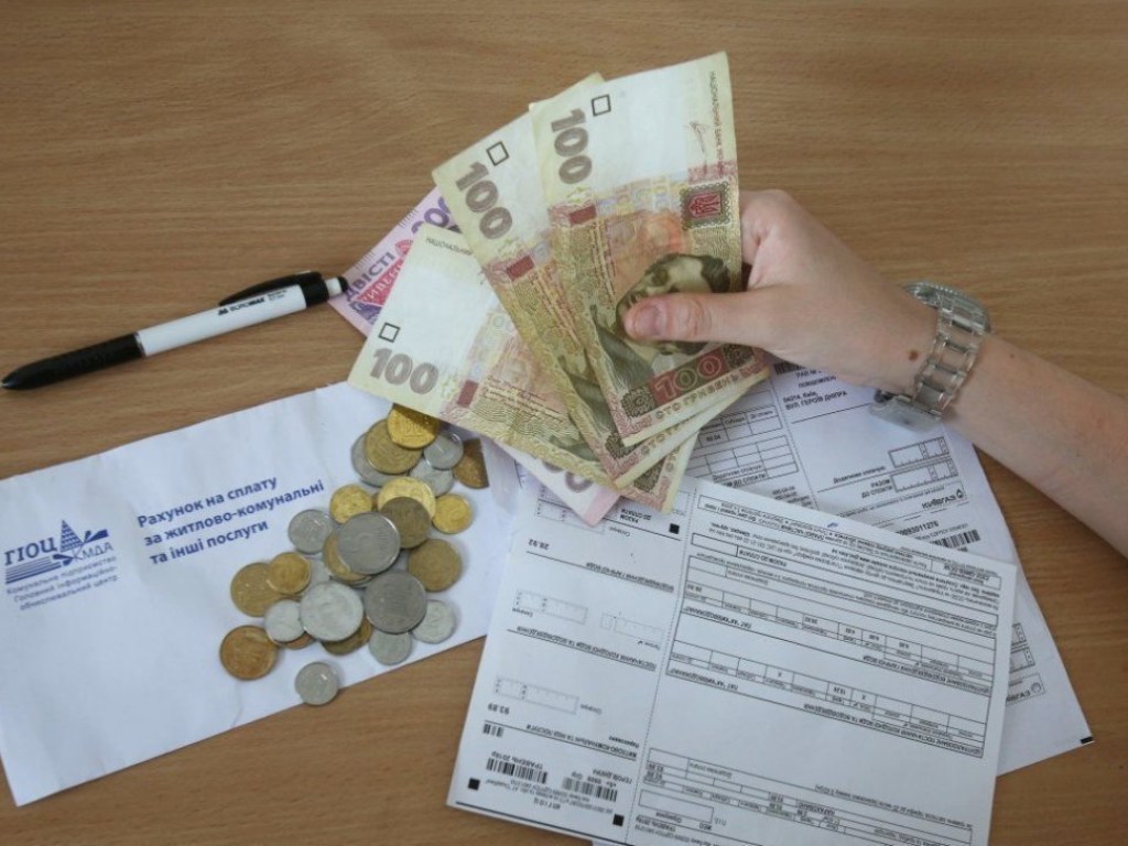 Субсидии по-новому:  украинцы откажутся платить за услуги ЖКХ 