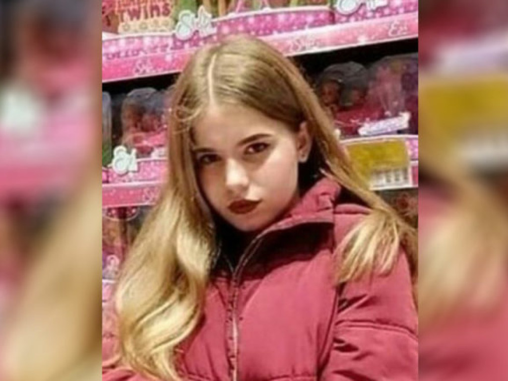 Под Киевом разыскивают 14-летнюю девочку в розовой курточке (ФОТО)