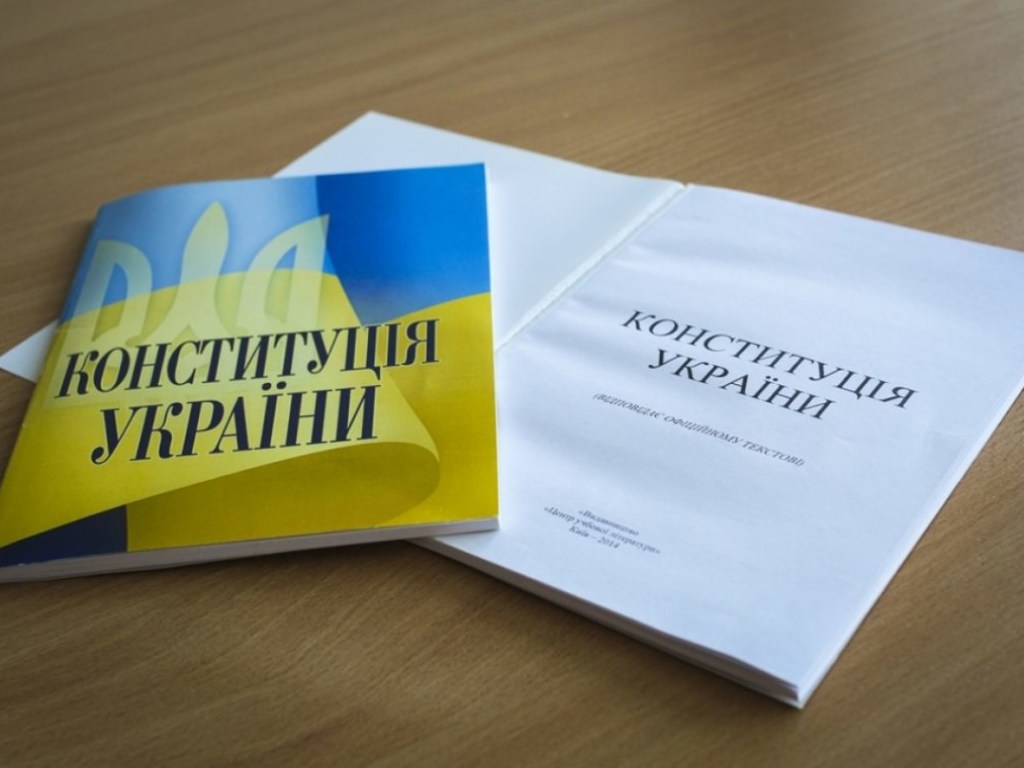Ни один президент Украины не придерживался Конституции – Г. Крючков