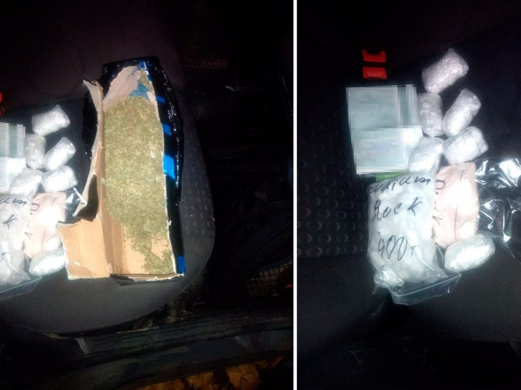 На Дарнице в Киеве задержали мужчину с полным рюкзаком наркотиков (ФОТО)