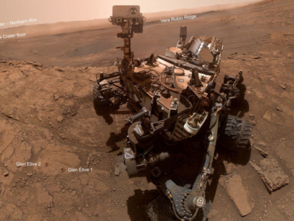Марсоход Curiosity прислал новое селфи