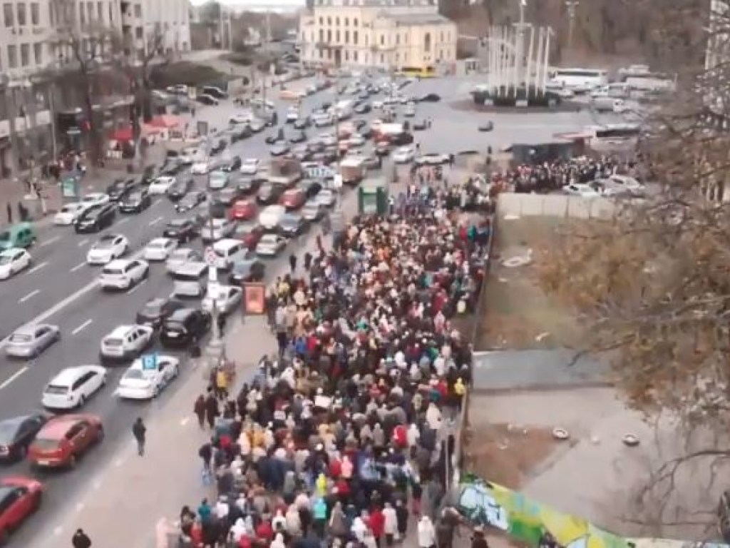 В центре Киева учителя устроили акцию протеста (ВИДЕО)