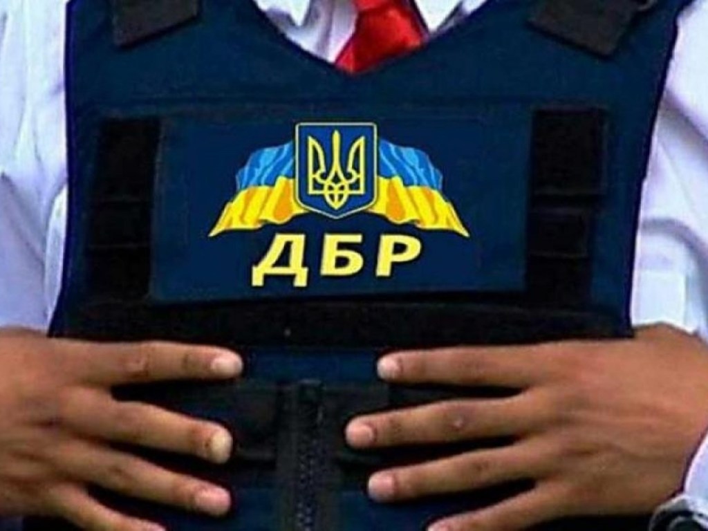 В ГБР будет создано отдельное подразделение по делам Майдана