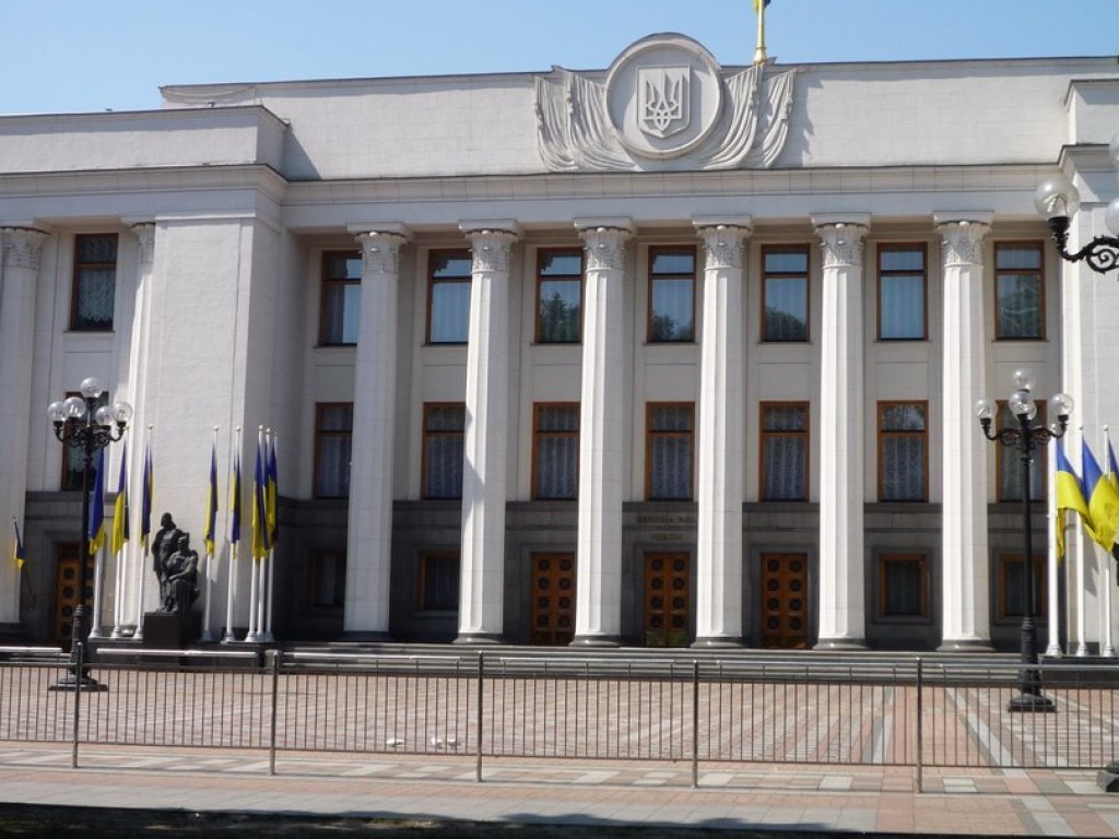 Рада разблокировала закон о судебной реформе