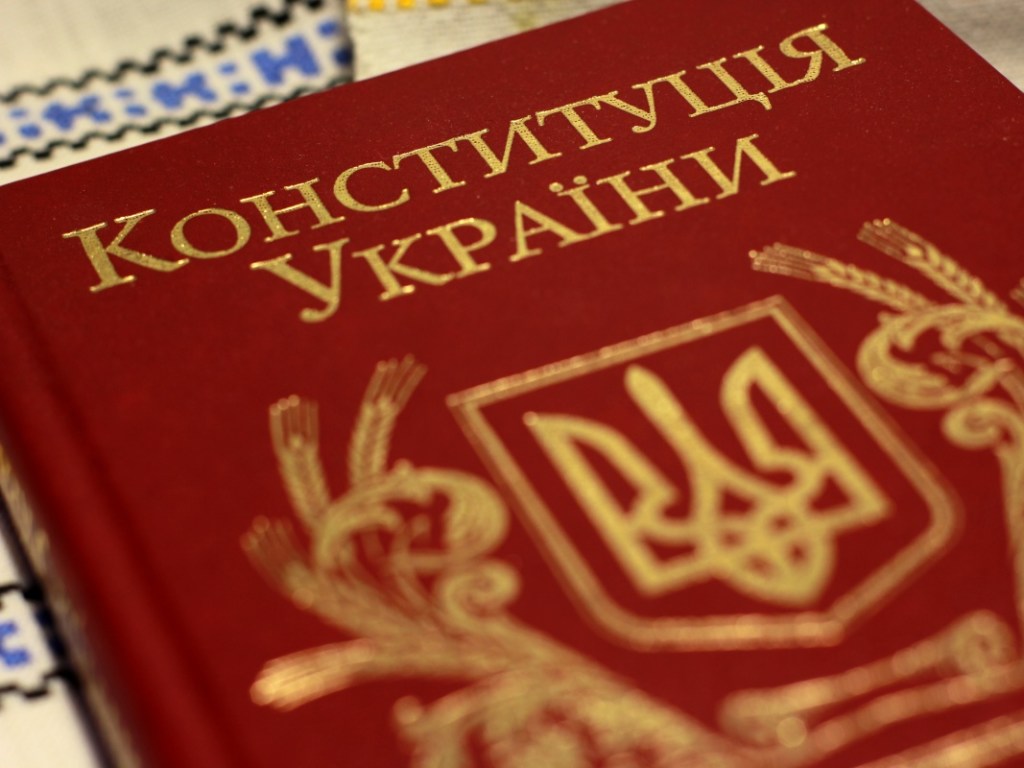 Адвокат о двойном гражданстве в Украине: ради этого нужно менять Конституцию