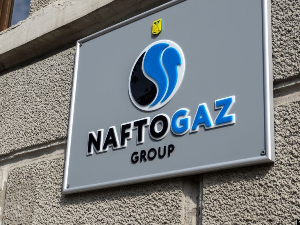 Руководство «Нафтогаза» ведет сознательную игру, чтобы у Украины не было транзита газа – нардеп