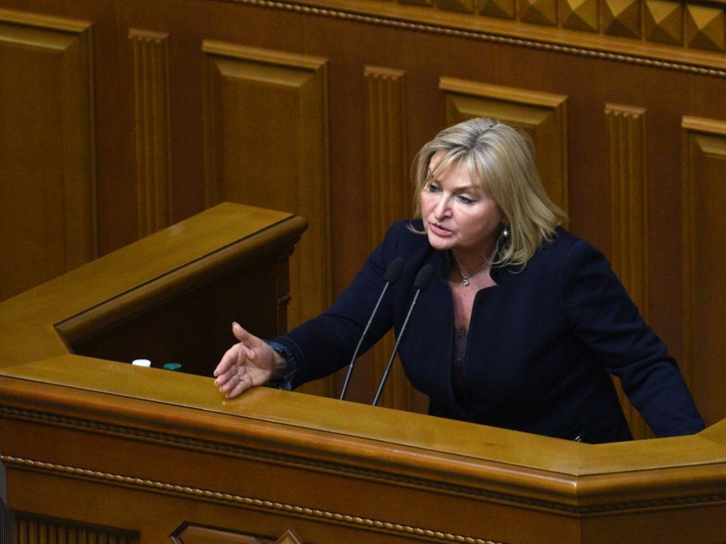 Ирина Луценко заявила о досрочном прекращении депутатских полномочий