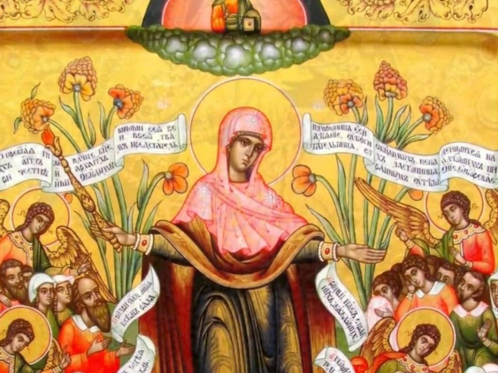 Сегодня празднование в честь иконы Божией Матери «Всех скорбящих Радость»