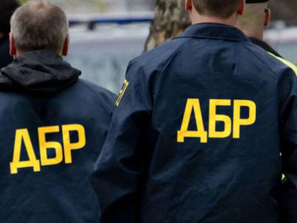 ГБР подозревает сотрудника СБУ в сбыте наркотиков на Донбассе
