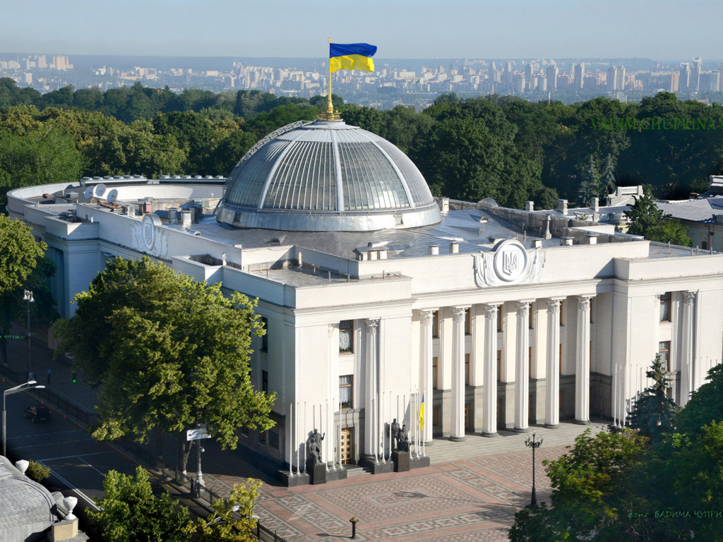 Политолог: общенациональные ценности для украинской политической элиты – это вопрос протокола