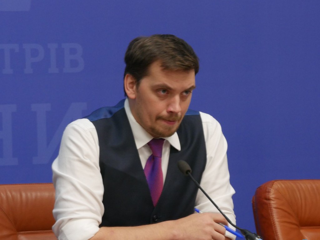 Главный прокурор Буковины подал в отставку после критики от Гончарука