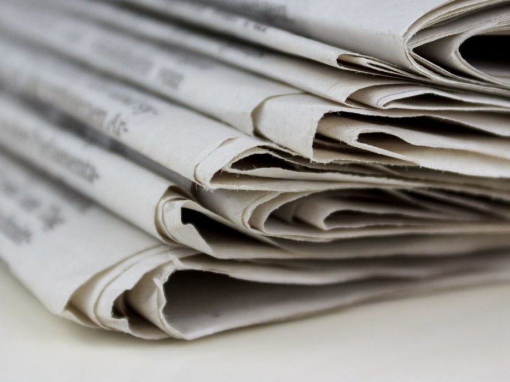 Минюст и СБУ хотят закрыть «Рабочую газету» на основании лингвистической экспертизы, которая не носит правовой характер