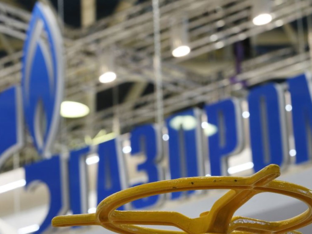 В «Газпроме» назвали условия для транзитного контракта с Украиной