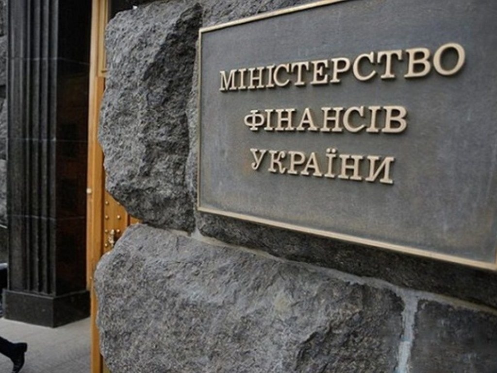 Минфин подготовил два сценария инфляции для Украины