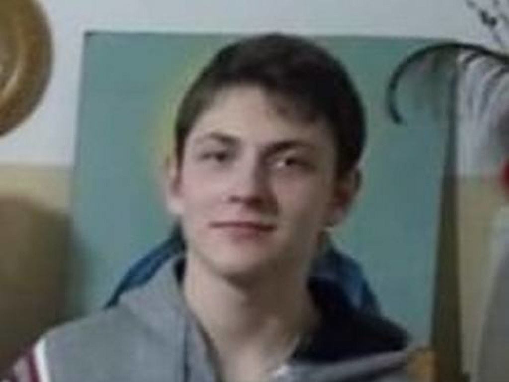 Ушел в колледж и пропал: в Киеве ищут 17-летнего парня (ФОТО)