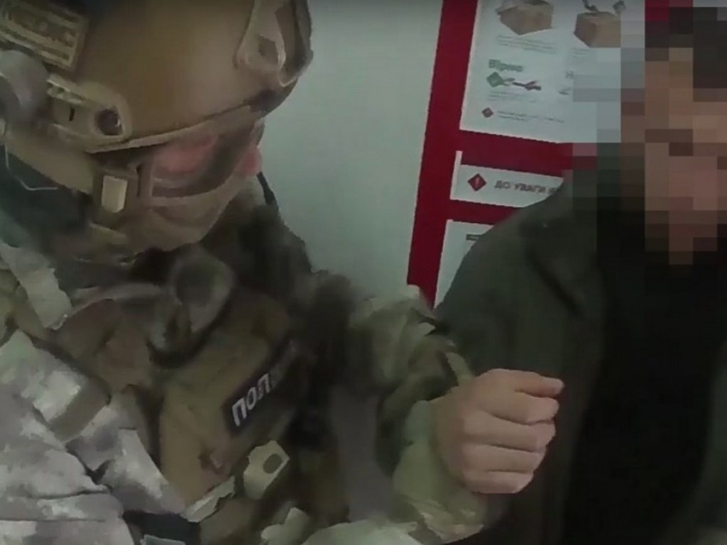 Полицейский из Днепра рассылал боеприпасы по почте (ФОТО)