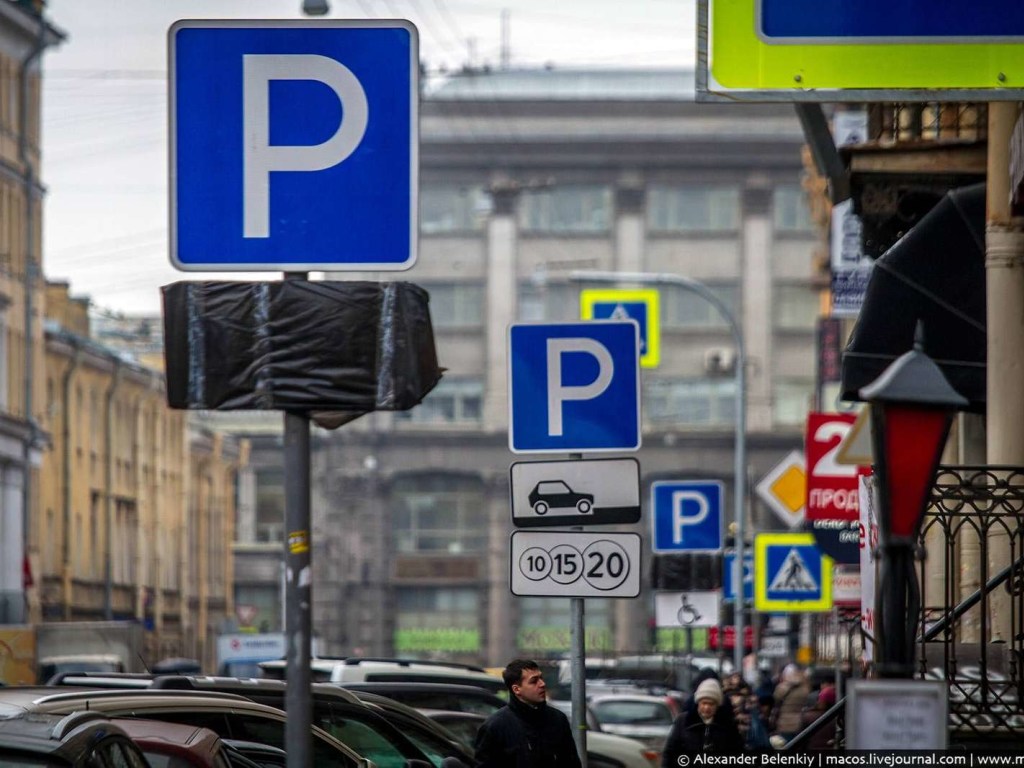 В Киевсовете намерены повысить тарифы на парковку